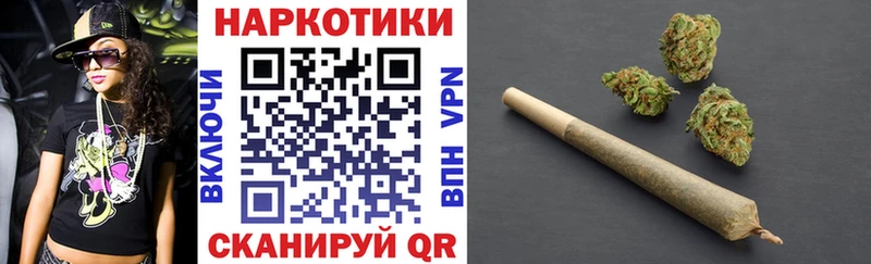 Купить наркотики Верхоянск COCAIN Метамфетамин Амфетамин ГАШИШ МЕФ