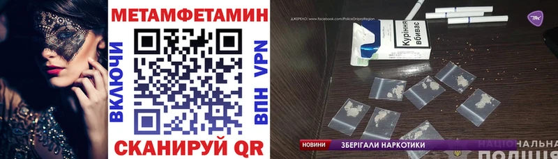 АМФ 97%  Верхоянск 