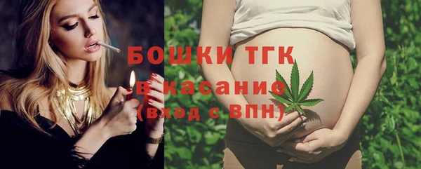 таблы Бугульма