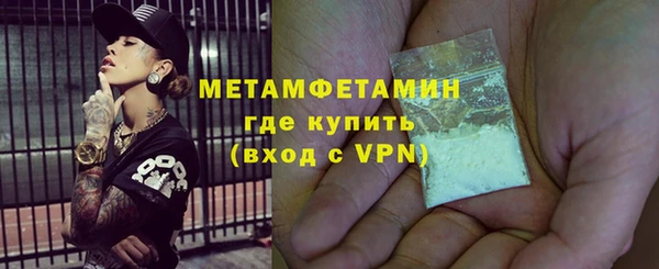 дмт Яровое