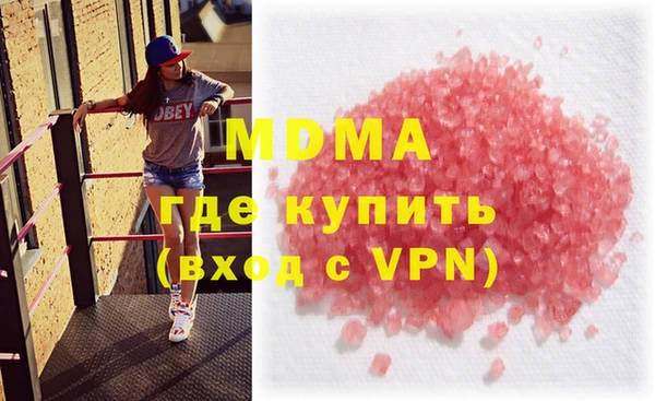таблы Бугульма