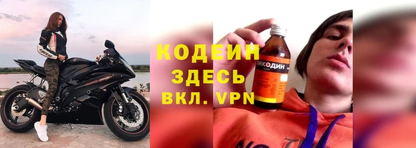 таблы Бугульма