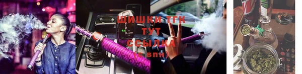 таблы Бугульма
