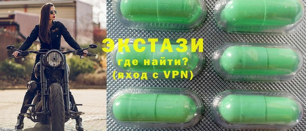 таблы Бугульма