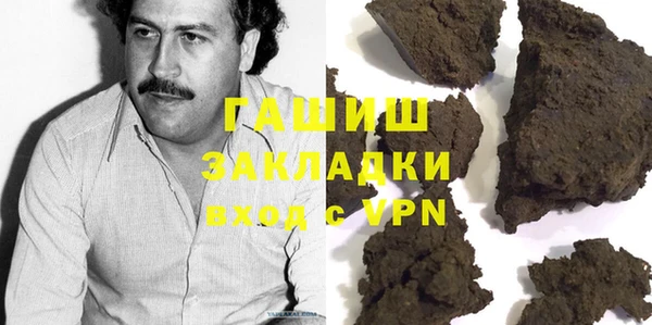 дмт Яранск