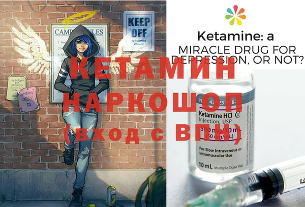 таблы Бугульма