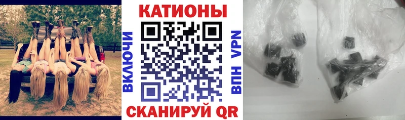 Меф мука Верхоянск