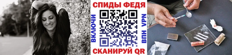 OMG онион  Верхоянск  Первитин Декстрометамфетамин 99.9% 