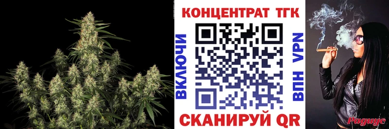 даркнет сайт  Верхоянск  Дистиллят ТГК вейп с тгк 